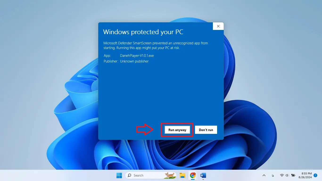 راهنمای نصب دانه پلیر – مرحله دوم: کلیک روی دکمه Run away برای شروع نصب