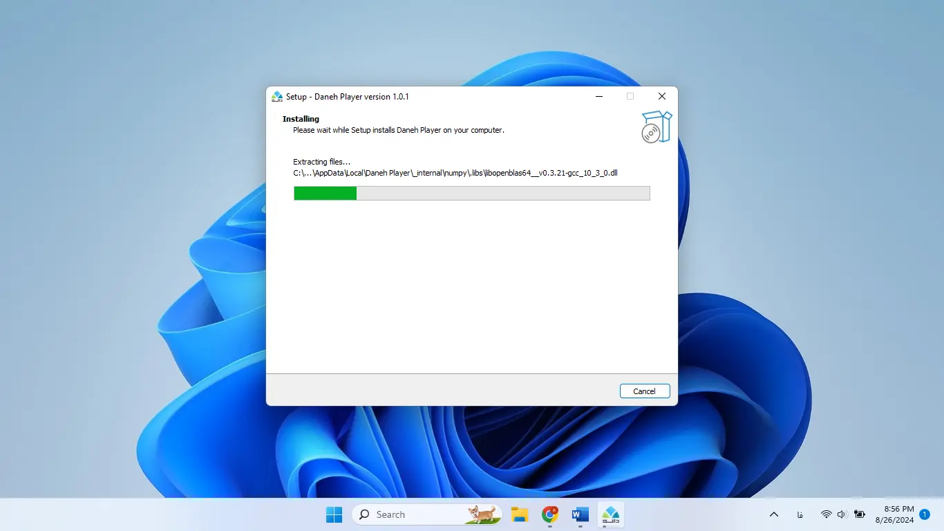 آموزش نصب نرم‌افزار دانه پلیر – صبر برای کامل شدن نصب نرم‌افزار روی ویندوز
